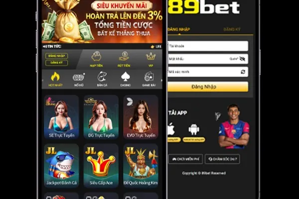 Biểu tượng cookie minh họa việc lưu trữ dữ liệu trình duyệt cho new88 online